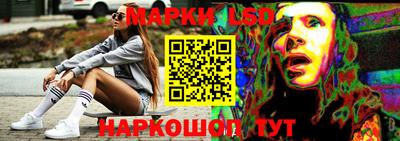 ешки Краснодар