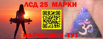 ешки Краснодар