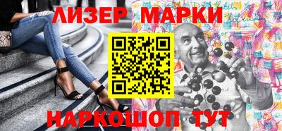 ешки Краснодар