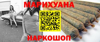 ешки Краснодар