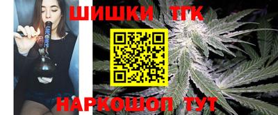 мескалин Краснознаменск