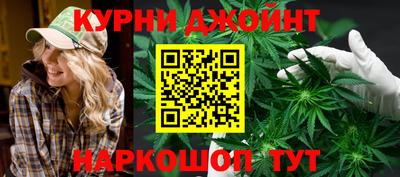 ешки Краснодар