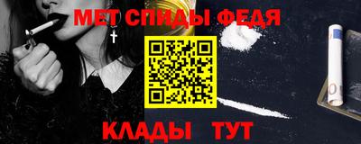 ешки Краснодар