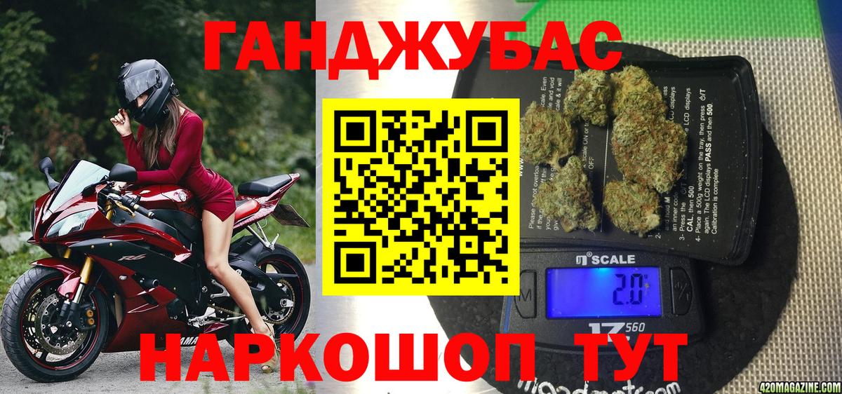 Кокаин Кохма